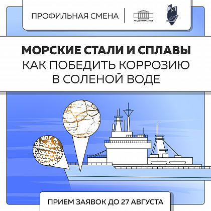 learning-id.png